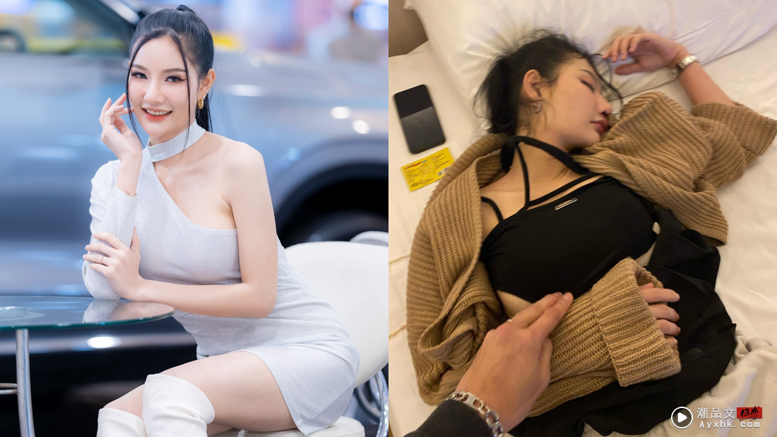 泰国性感女DJ被粉丝请喝酒！5分钟后直接昏迷...七孔流血！ 娱乐资讯 图1张